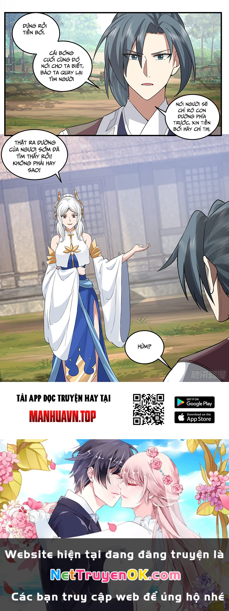 Võ Luyện Đỉnh Phong Chapter 3799 - Trang 12