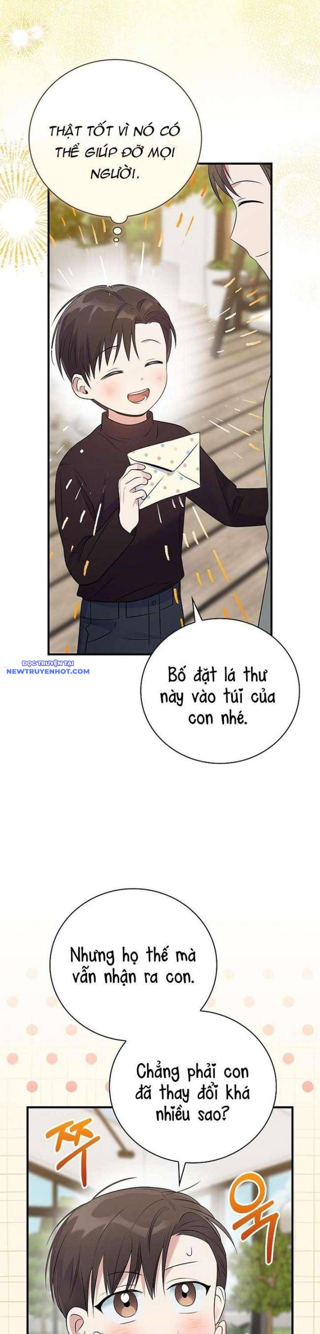 Làm Siêu Sao Từ 0 Tuổi chapter 35 - Trang 35