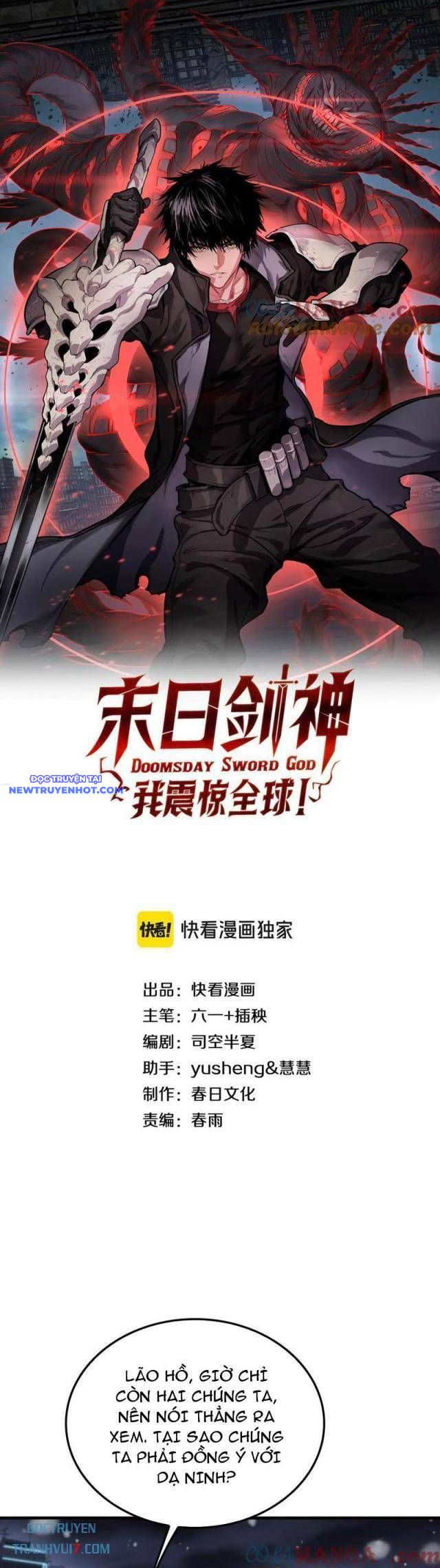 Mạt Thế Kiếm Thần: Ta Chấn Kinh Toàn Cầu chapter 44 - Trang 1