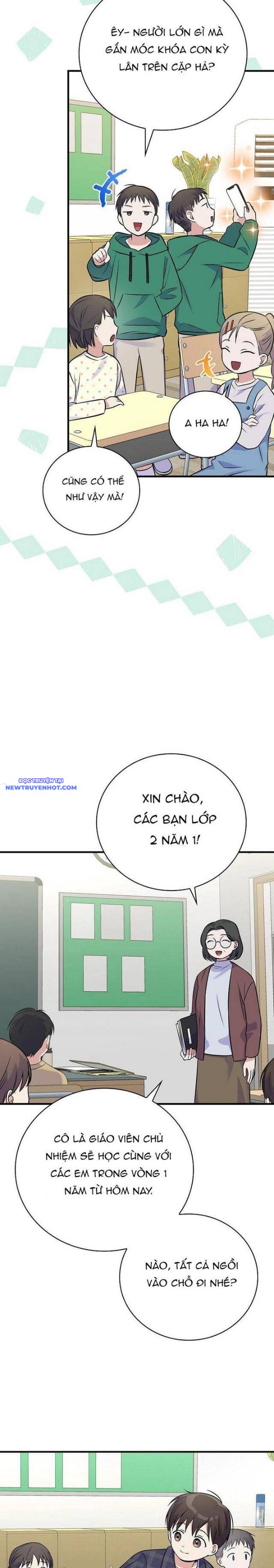 Làm Siêu Sao Từ 0 Tuổi chapter 39 - Trang 7