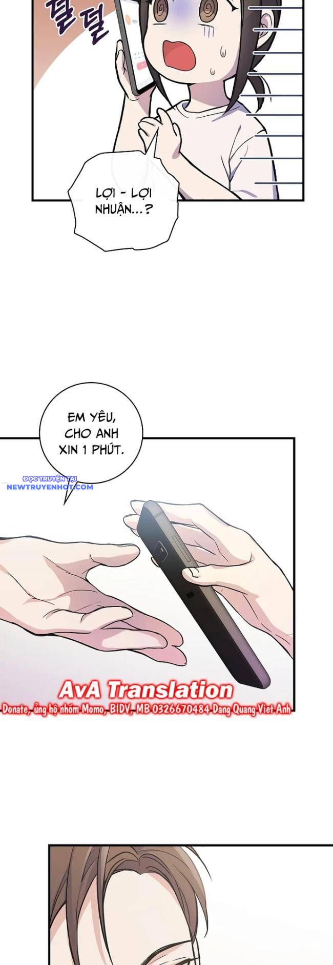 Làm Siêu Sao Từ 0 Tuổi chapter 4 - Trang 15