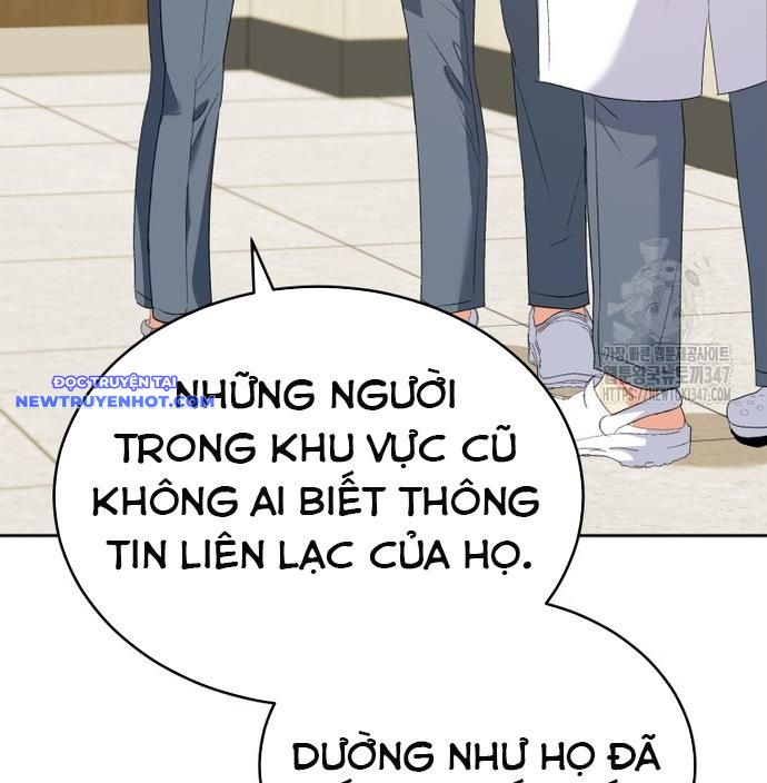 Xin Chào! Bác Sĩ Thú Y chapter 55 - Trang 60