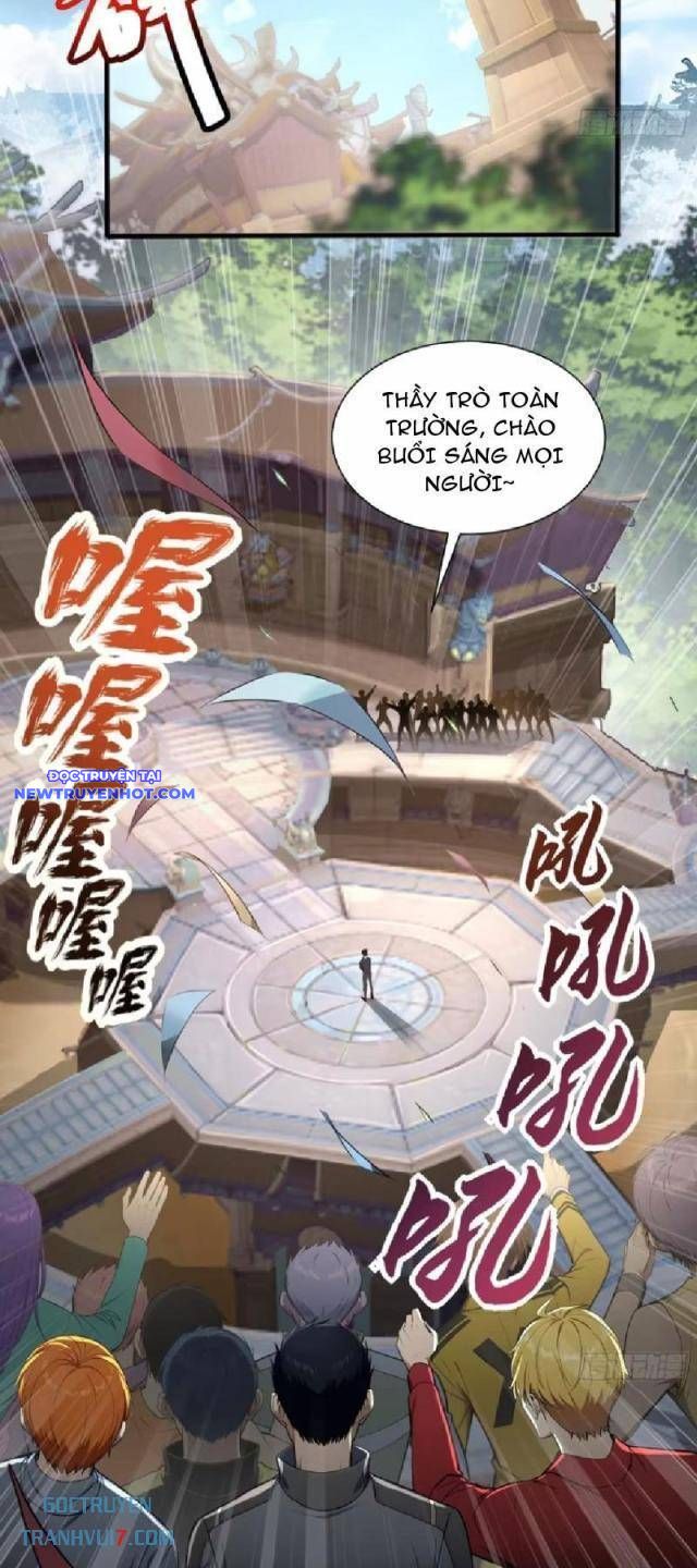 đệ Nhất Ngự Thú Sư chapter 20 - Trang 26