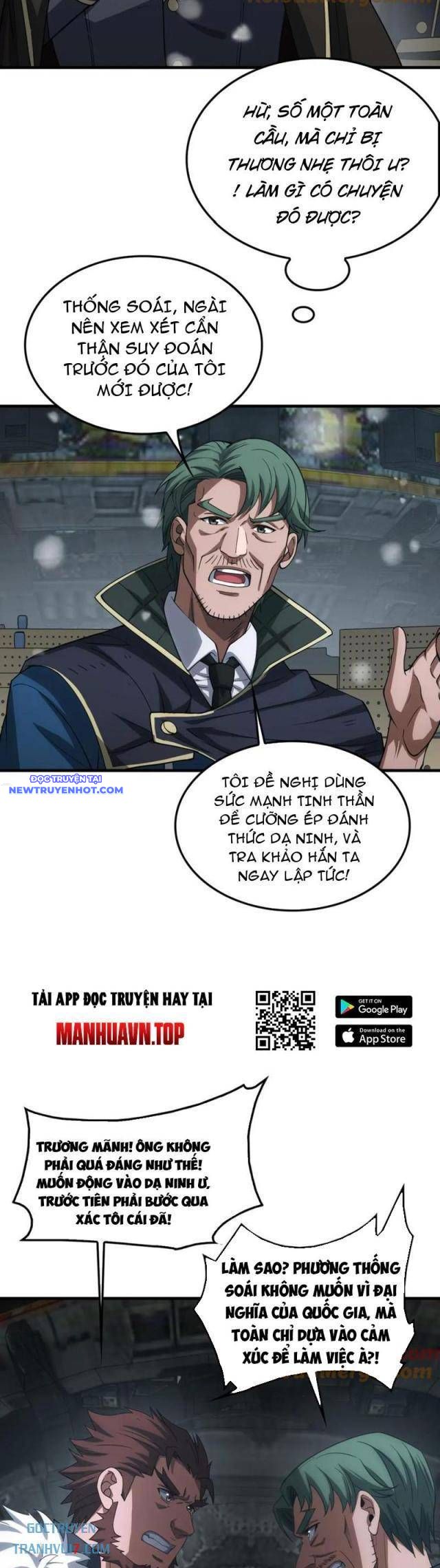 Mạt Thế Kiếm Thần: Ta Chấn Kinh Toàn Cầu chapter 42 - Trang 34