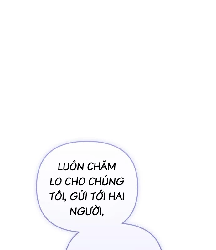 Trở Thành Quỷ Vương Level 999 Chapter 47 - Trang 1