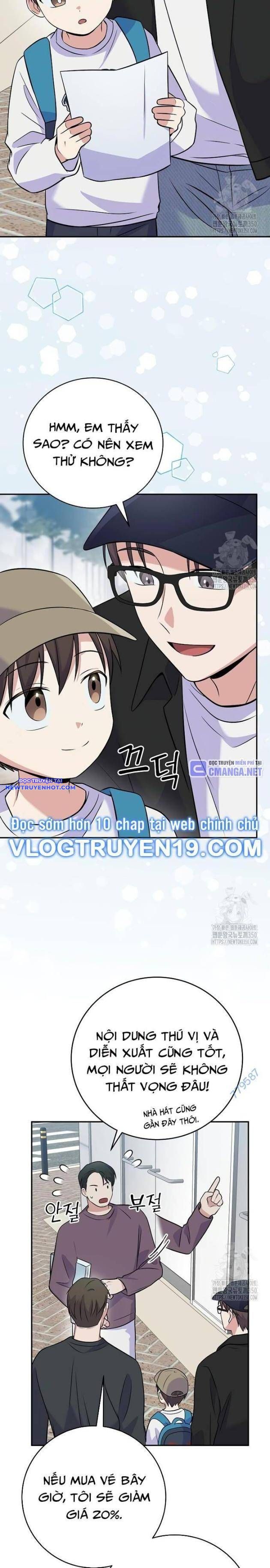 Làm Siêu Sao Từ 0 Tuổi chapter 41 - Trang 11