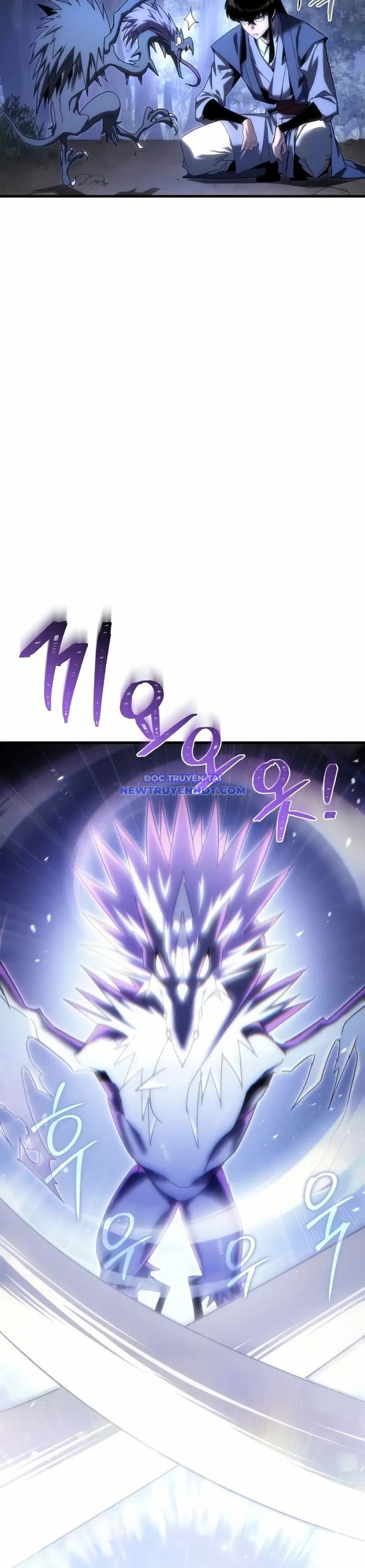 Chuyển Thế Ma Thần Ký chapter 16 - Trang 13