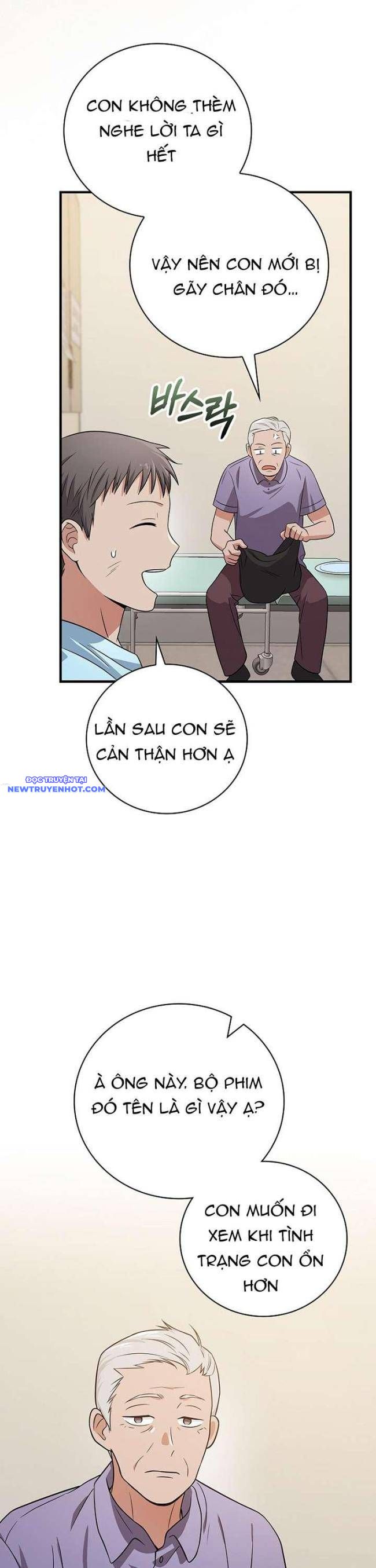 Làm Siêu Sao Từ 0 Tuổi chapter 25 - Trang 39