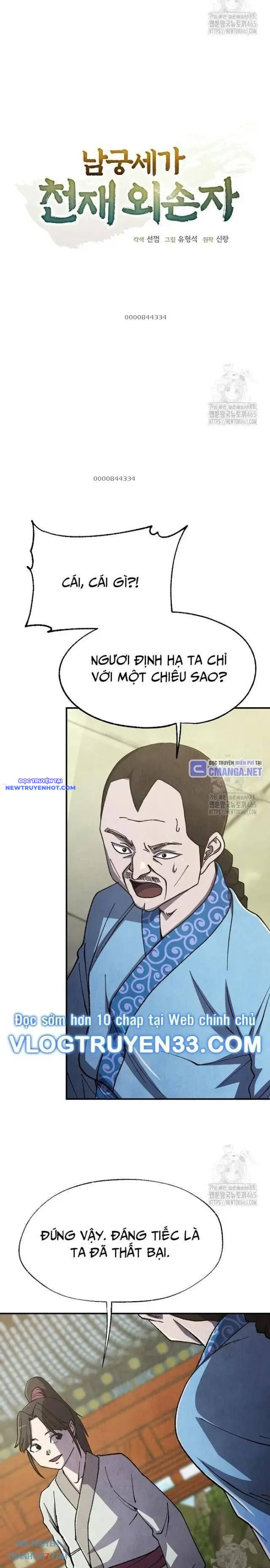 Ngoại Tôn Thiên Tài Của Nam Cung Thế Gia chapter 46 - Trang 8