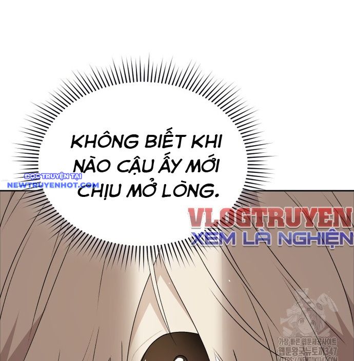 Xin Chào! Bác Sĩ Thú Y chapter 55 - Trang 51