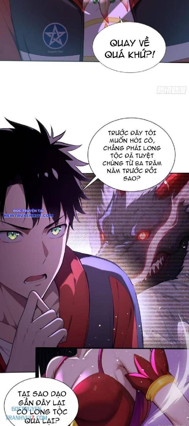 đệ Nhất Ngự Thú Sư chapter 20 - Trang 13