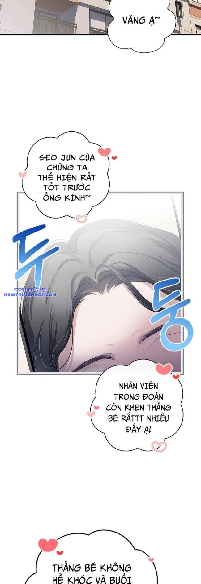 Làm Siêu Sao Từ 0 Tuổi chapter 7 - Trang 13