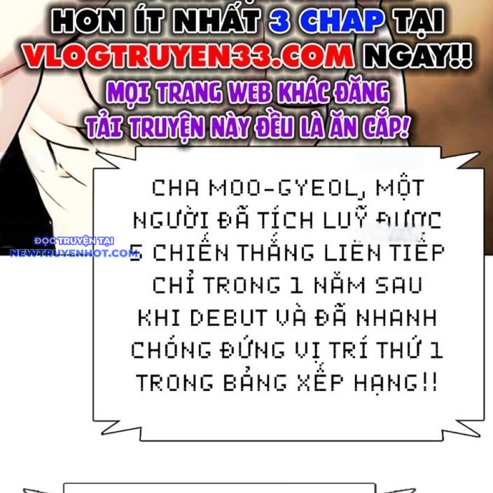 Loser Giỏi Võ chapter 91 - Trang 241