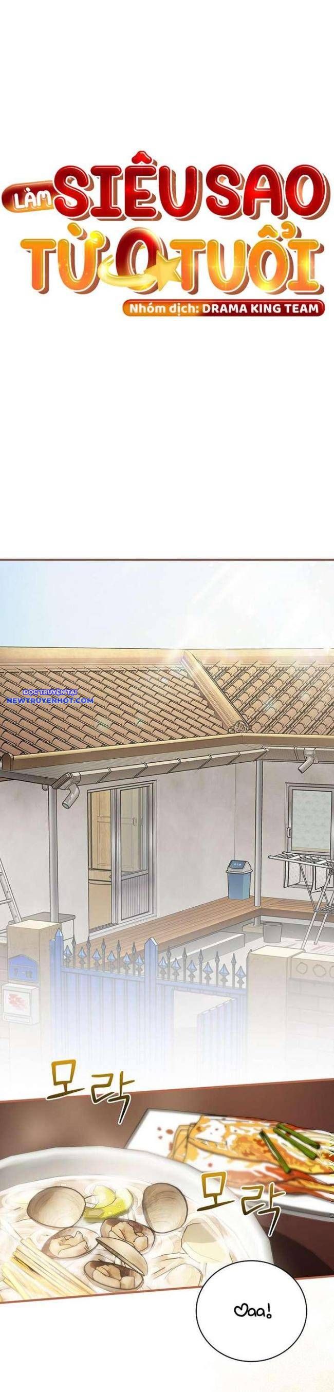 Làm Siêu Sao Từ 0 Tuổi chapter 23 - Trang 15