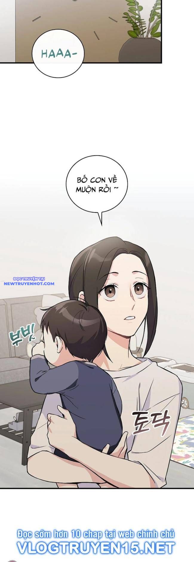 Làm Siêu Sao Từ 0 Tuổi chapter 5 - Trang 22