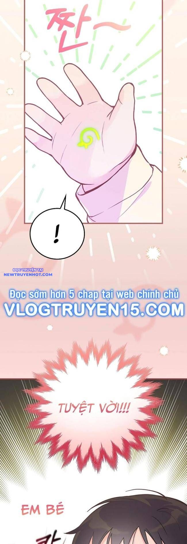 Làm Siêu Sao Từ 0 Tuổi chapter 2 - Trang 5