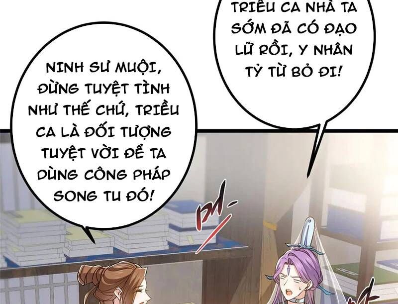 Chưởng Môn Khiêm Tốn Chút Chapter 451 - Trang 68