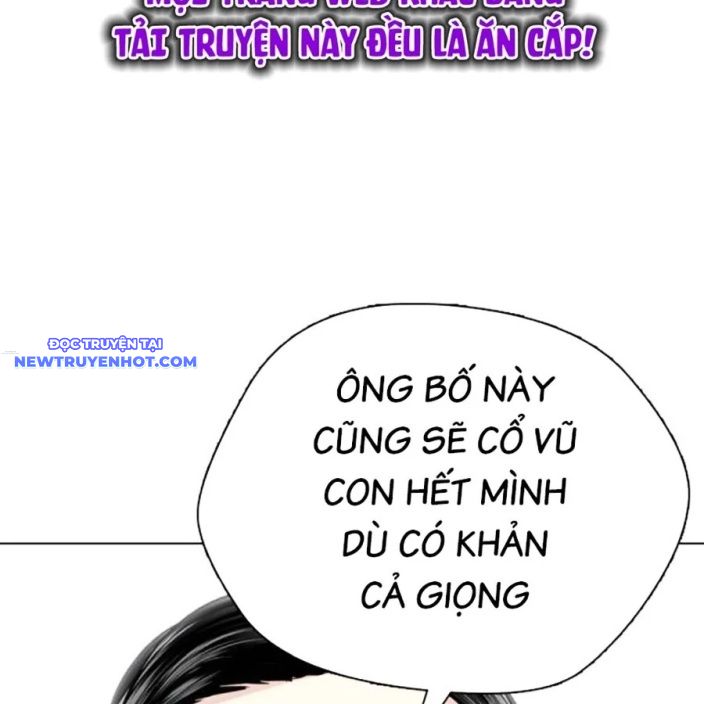 Loser Giỏi Võ chapter 92 - Trang 41