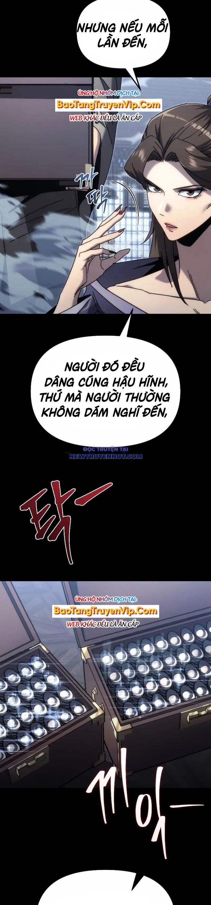 Chuyển Thế Ma Thần Ký chapter 12 - Trang 7