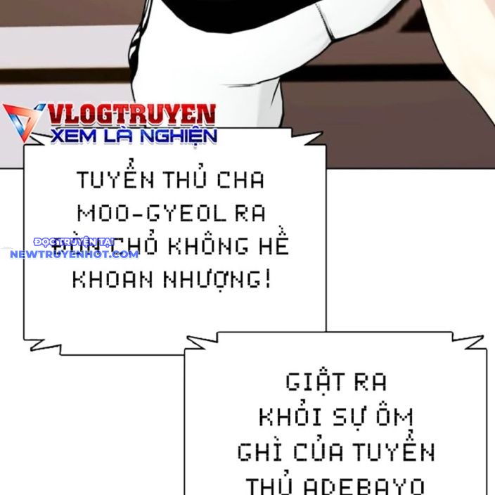 Loser Giỏi Võ chapter 93 - Trang 261