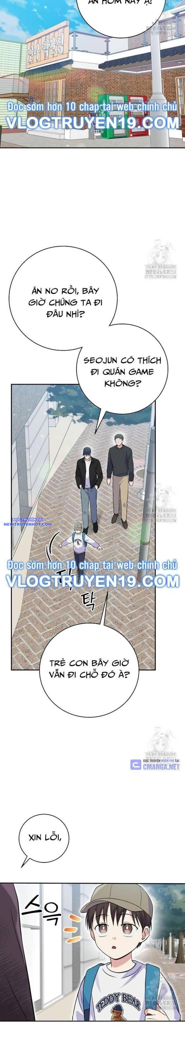 Làm Siêu Sao Từ 0 Tuổi chapter 41 - Trang 7