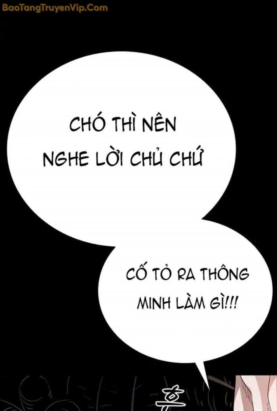 Thế Hệ Bất Hảo Chapter 6 - Trang 252