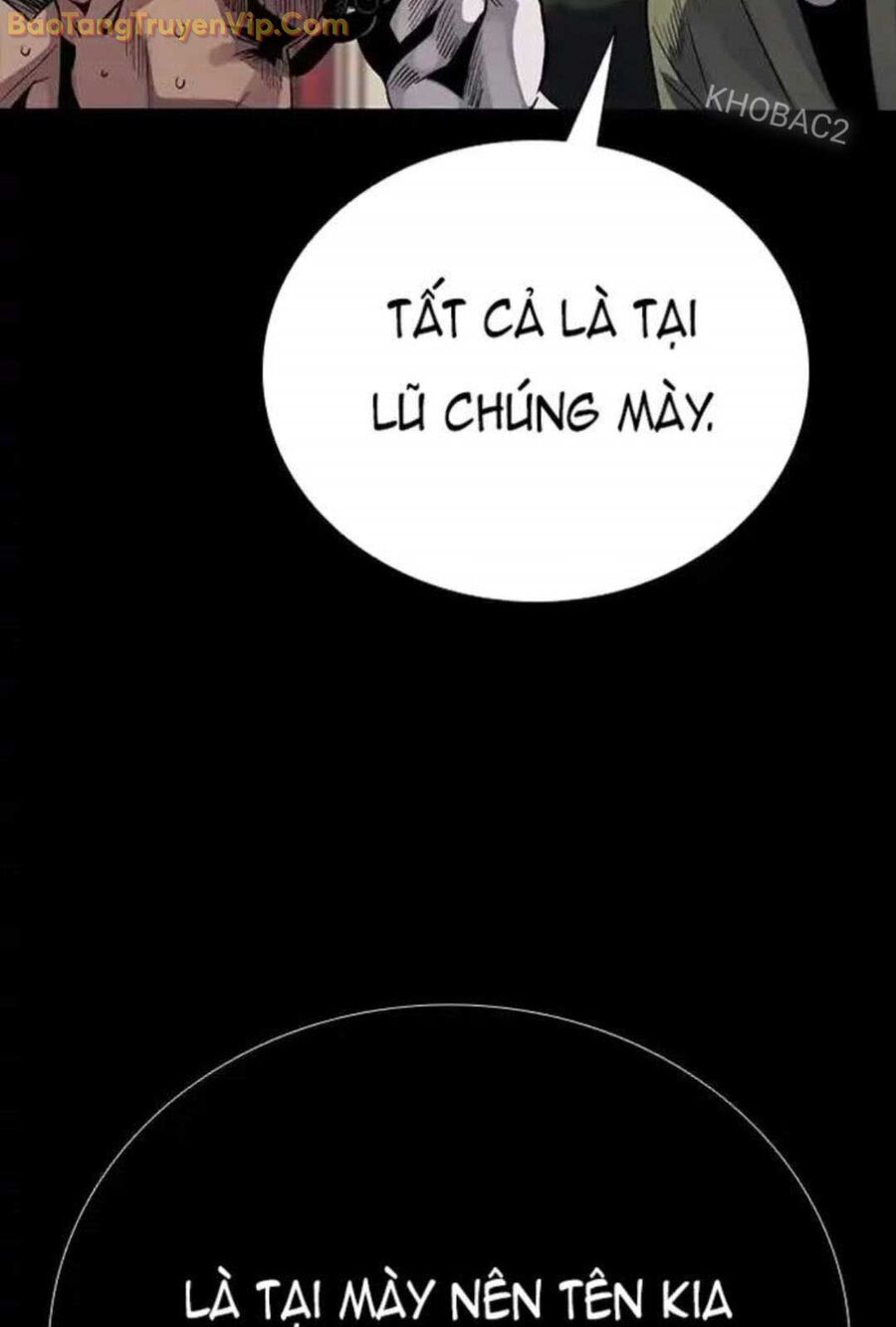 Thế Hệ Bất Hảo Chapter 6 - Trang 259