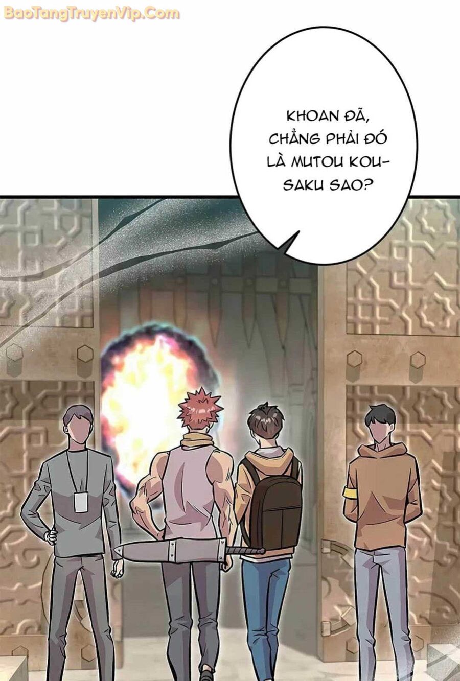 Lượng Mana Đáy Xã Hội! Ta Vô Địch Nhờ Kỹ Năng Của Mình Chapter 11 - Trang 11