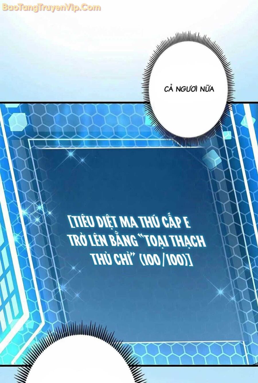 Lượng Mana Đáy Xã Hội! Ta Vô Địch Nhờ Kỹ Năng Của Mình Chapter 11 - Trang 77