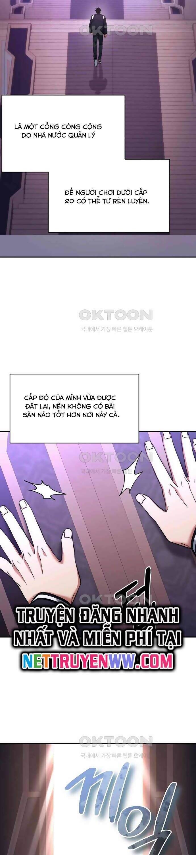 Công Thức Cấp Kiếm Thần Hồi Quy Chapter 15 - Trang 15