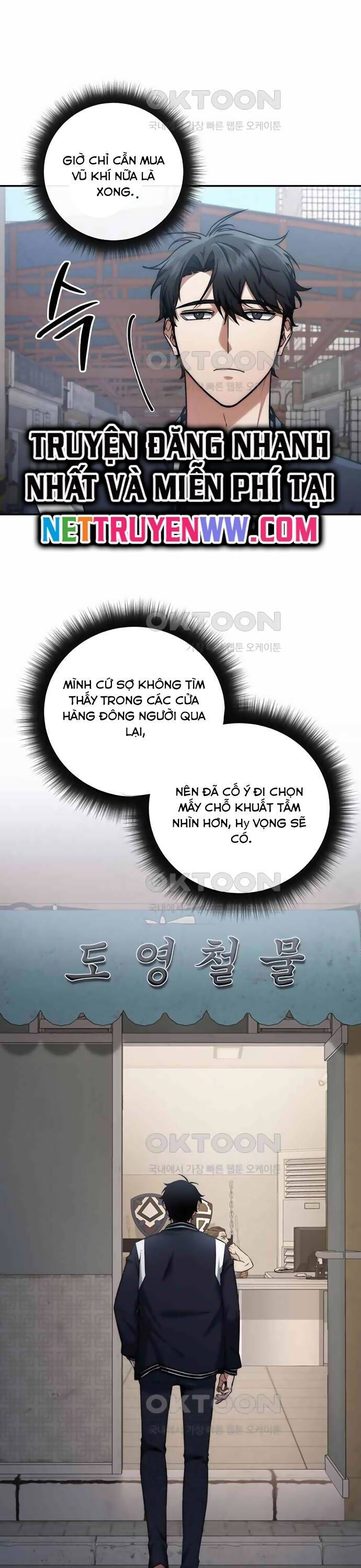 Công Thức Cấp Kiếm Thần Hồi Quy Chapter 14 - Trang 1