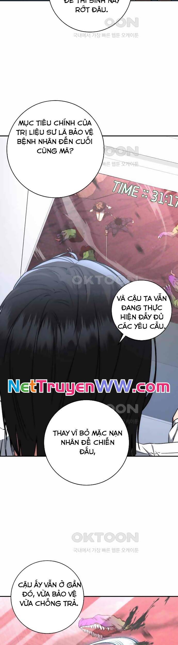 Công Thức Cấp Kiếm Thần Hồi Quy Chapter 12 - Trang 22