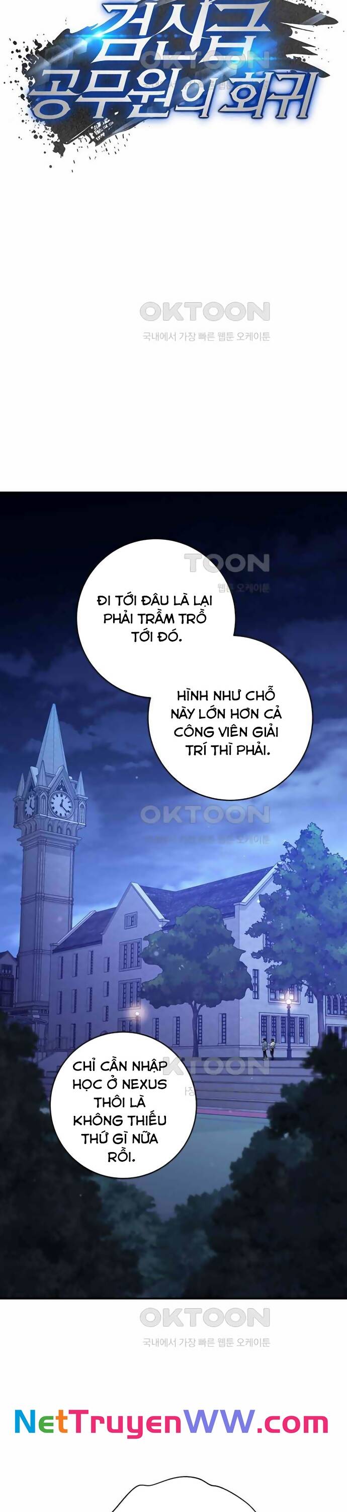 Công Thức Cấp Kiếm Thần Hồi Quy Chapter 9 - Trang 13