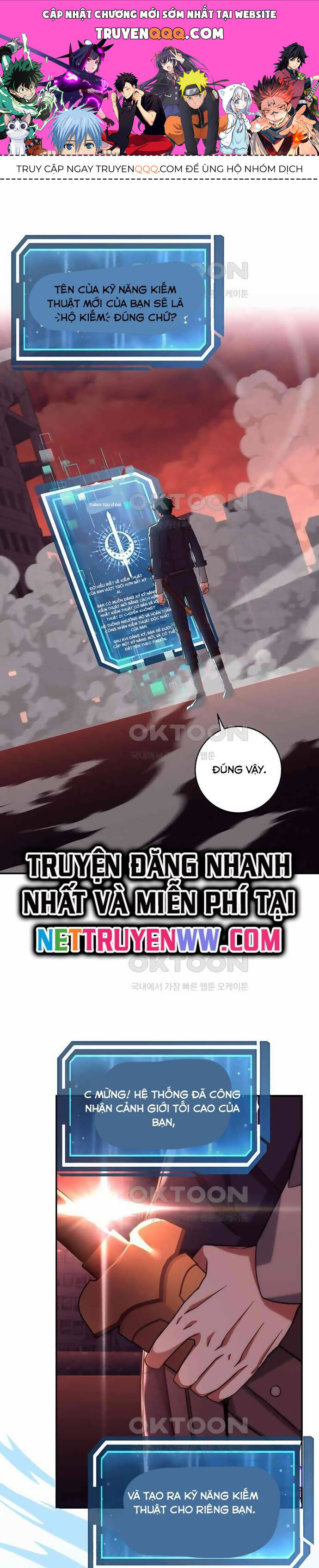 Công Thức Cấp Kiếm Thần Hồi Quy Chapter 13 - Trang 0