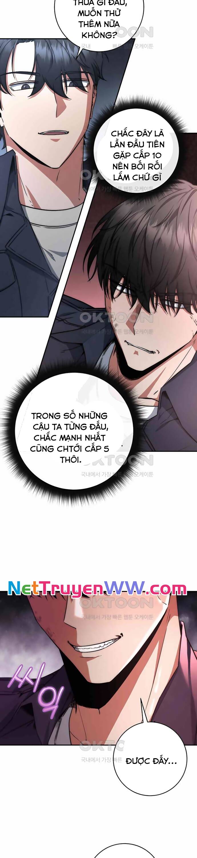 Công Thức Cấp Kiếm Thần Hồi Quy Chapter 11 - Trang 7