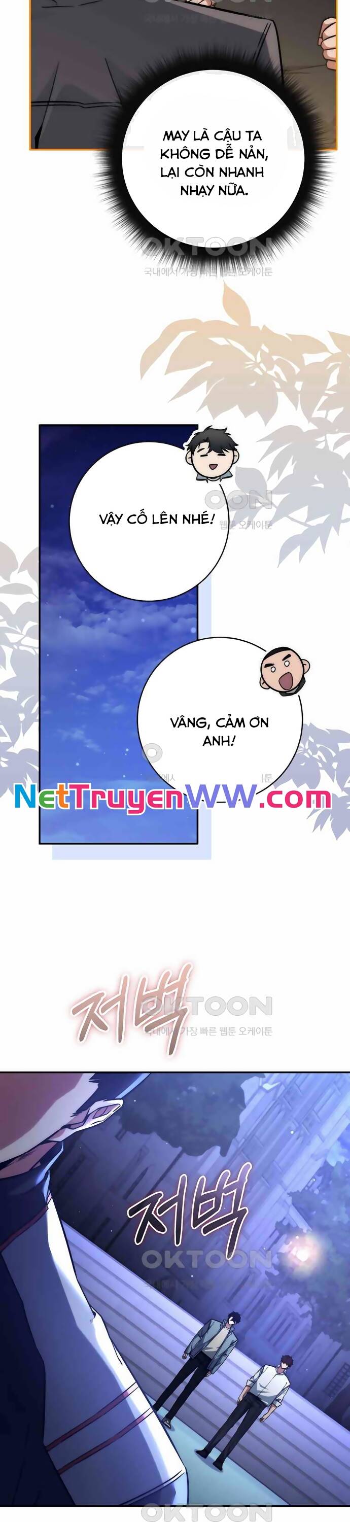 Công Thức Cấp Kiếm Thần Hồi Quy Chapter 9 - Trang 35