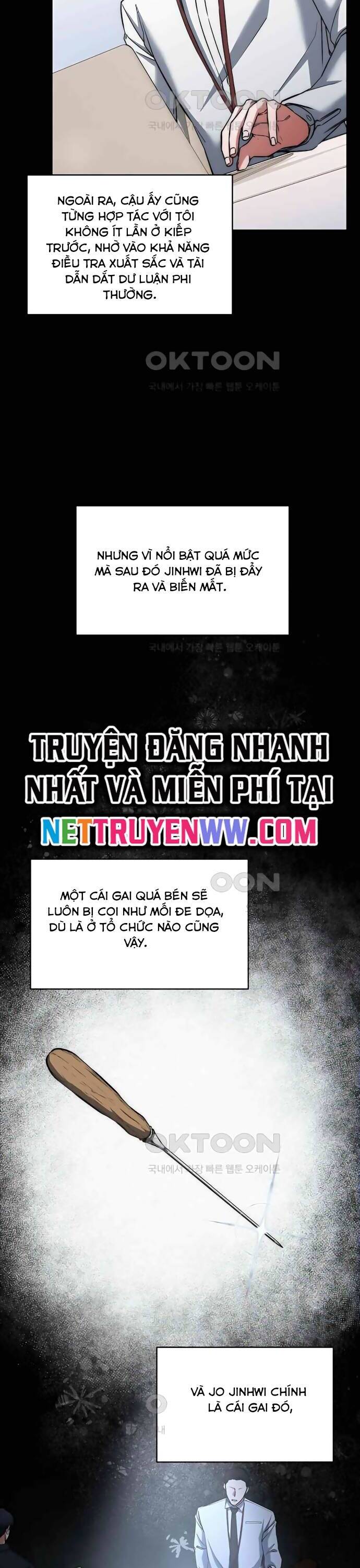 Công Thức Cấp Kiếm Thần Hồi Quy Chapter 15 - Trang 1