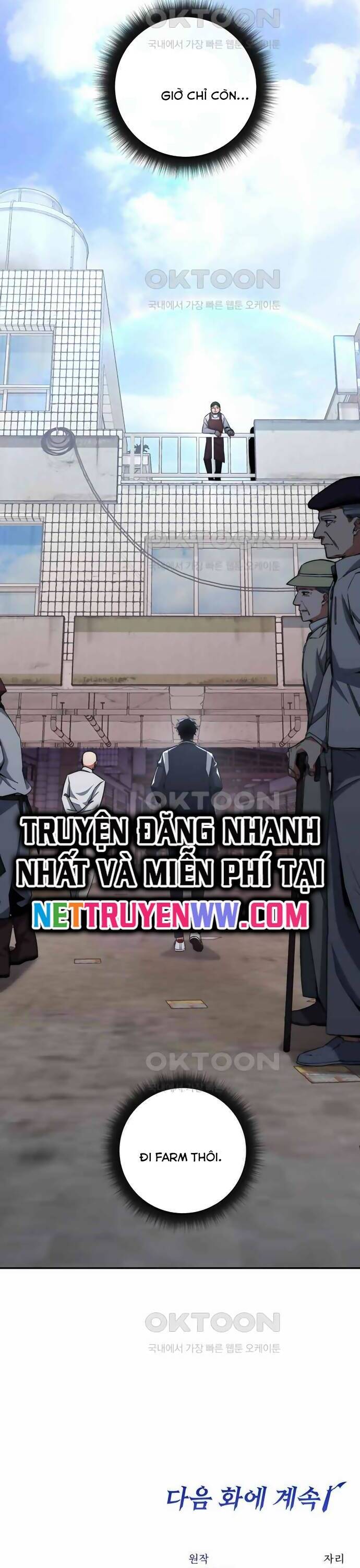 Công Thức Cấp Kiếm Thần Hồi Quy Chapter 13 - Trang 27