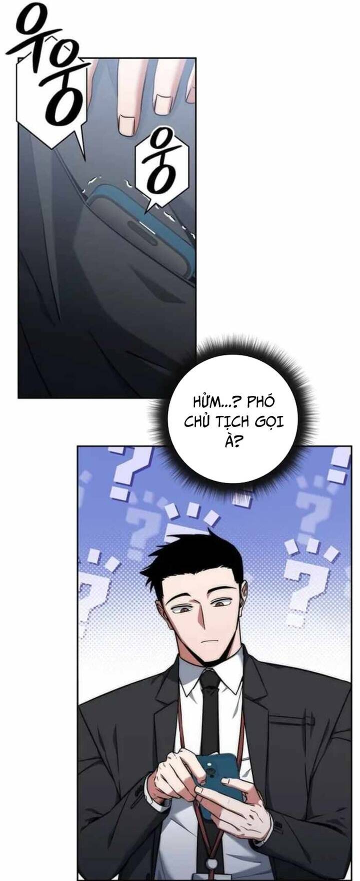 Công Thức Cấp Kiếm Thần Hồi Quy Chapter 17 - Trang 16