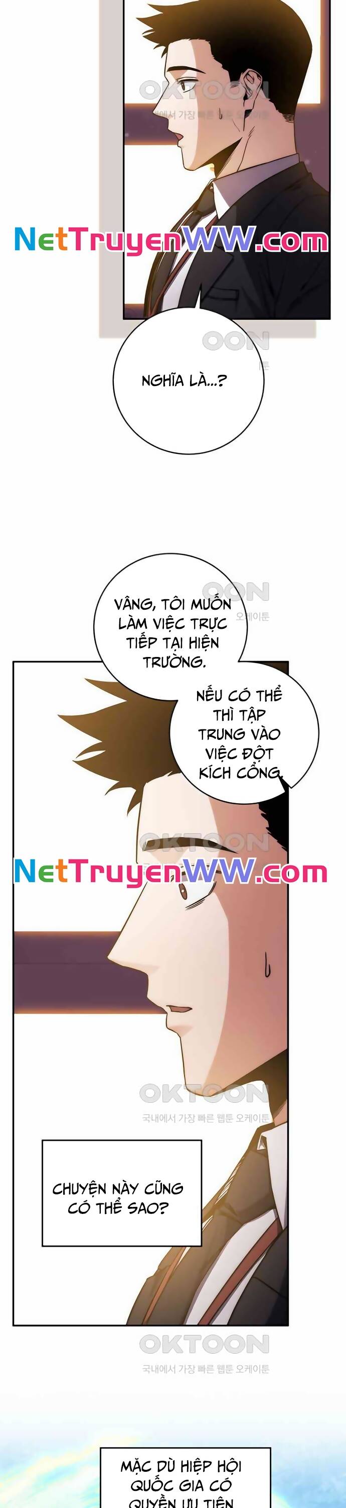 Công Thức Cấp Kiếm Thần Hồi Quy Chapter 7 - Trang 3