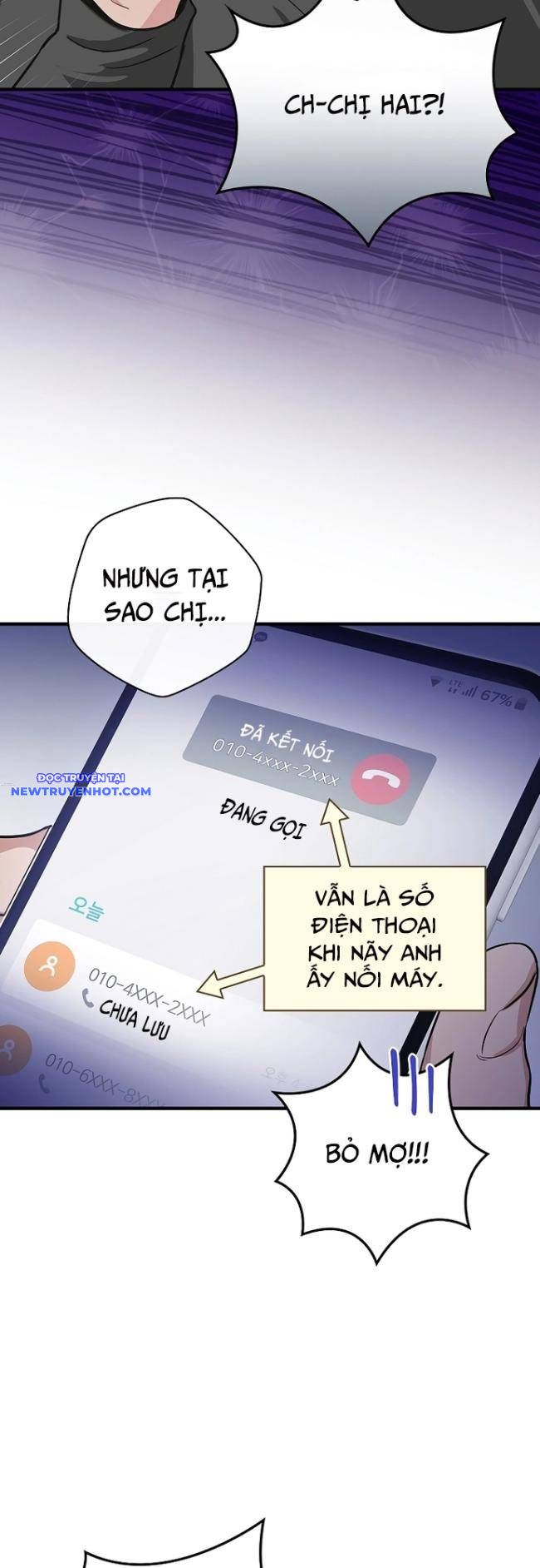 Làm Siêu Sao Từ 0 Tuổi chapter 7 - Trang 51