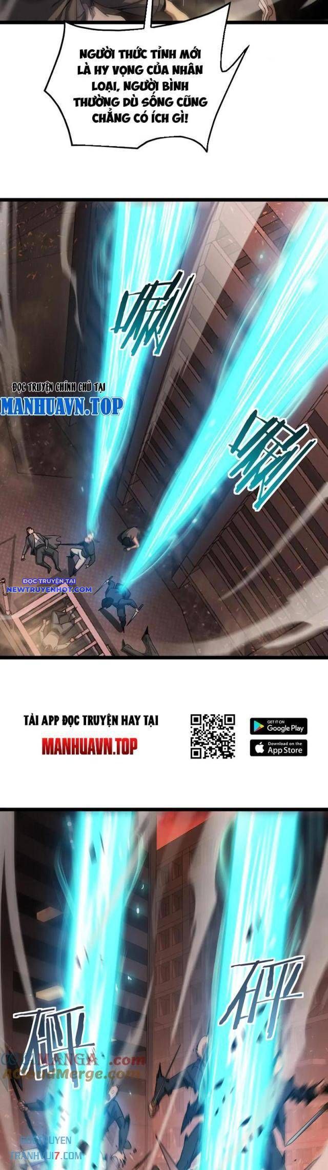 Mạt Thế Kiếm Thần: Ta Chấn Kinh Toàn Cầu chapter 41 - Trang 16