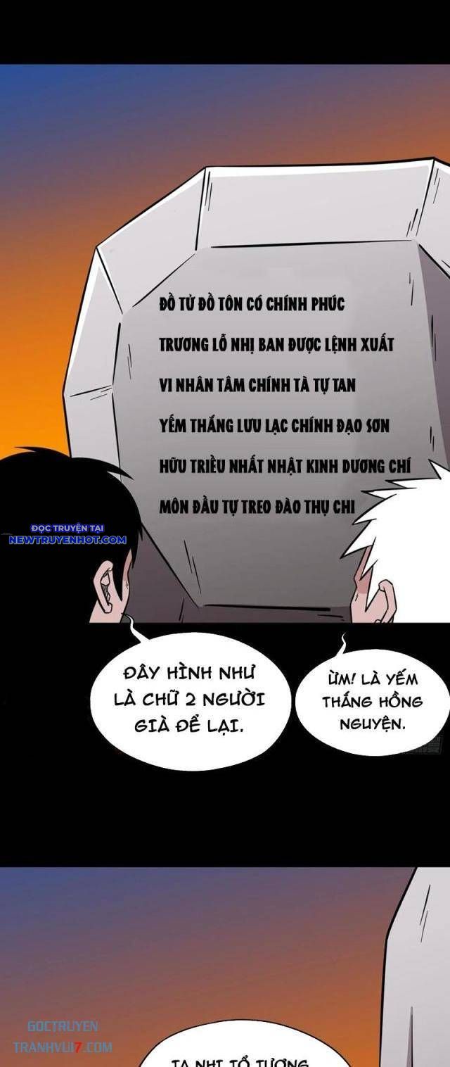 đấu Yếm Thần chapter 143 - Trang 1