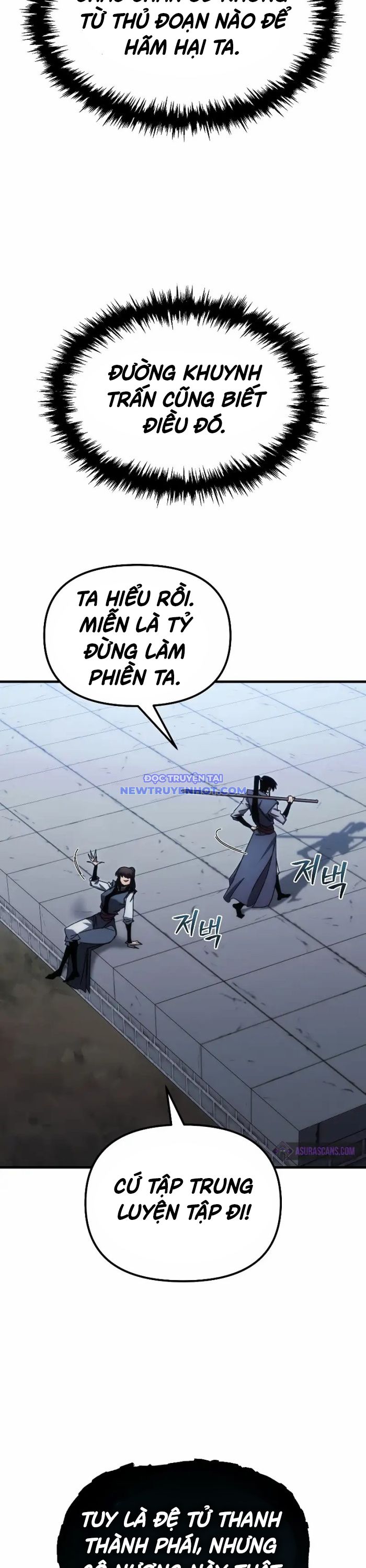 Chuyển Thế Ma Thần Ký chapter 12 - Trang 32