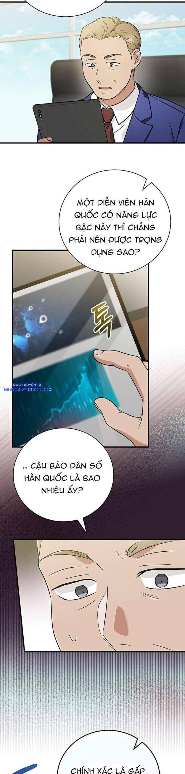 Làm Siêu Sao Từ 0 Tuổi chapter 27 - Trang 16