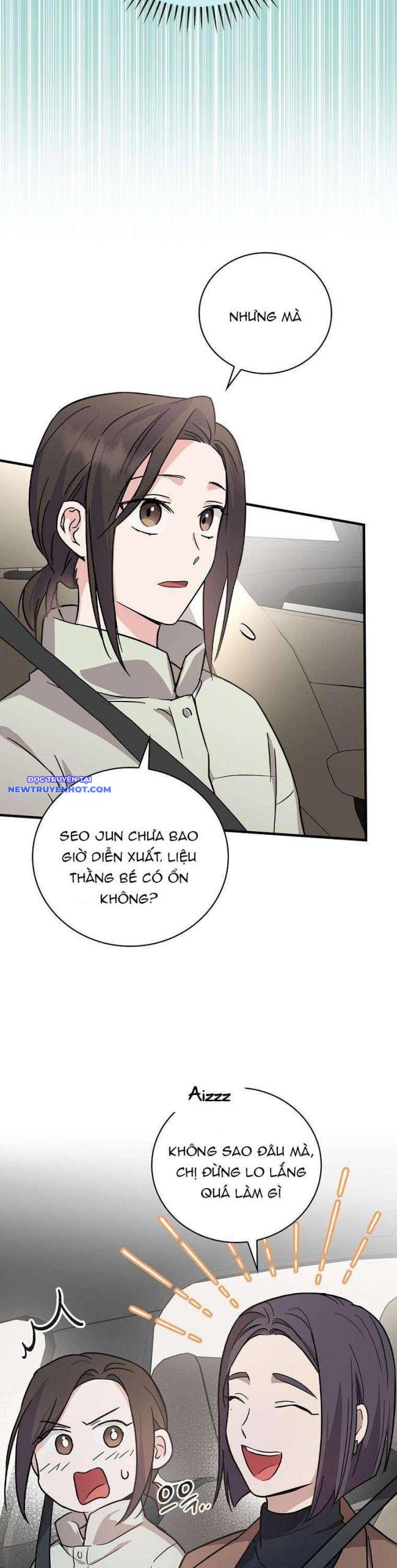 Làm Siêu Sao Từ 0 Tuổi chapter 15 - Trang 15