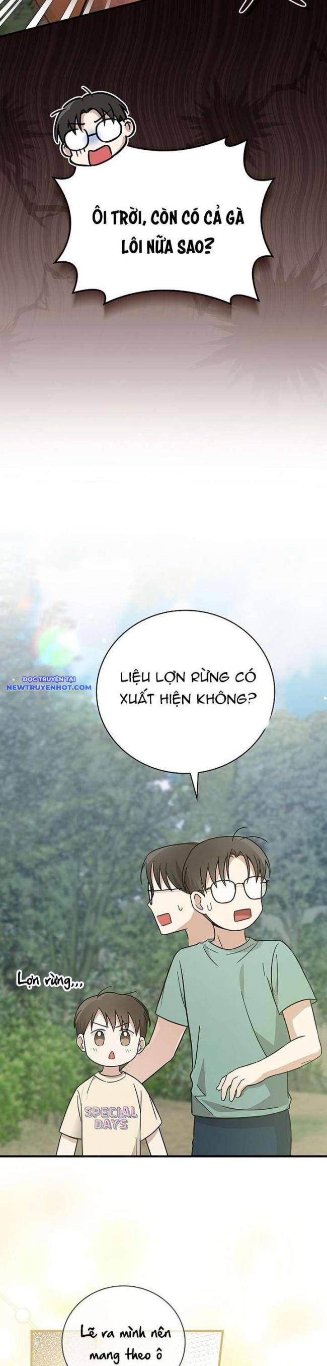 Làm Siêu Sao Từ 0 Tuổi chapter 23 - Trang 33