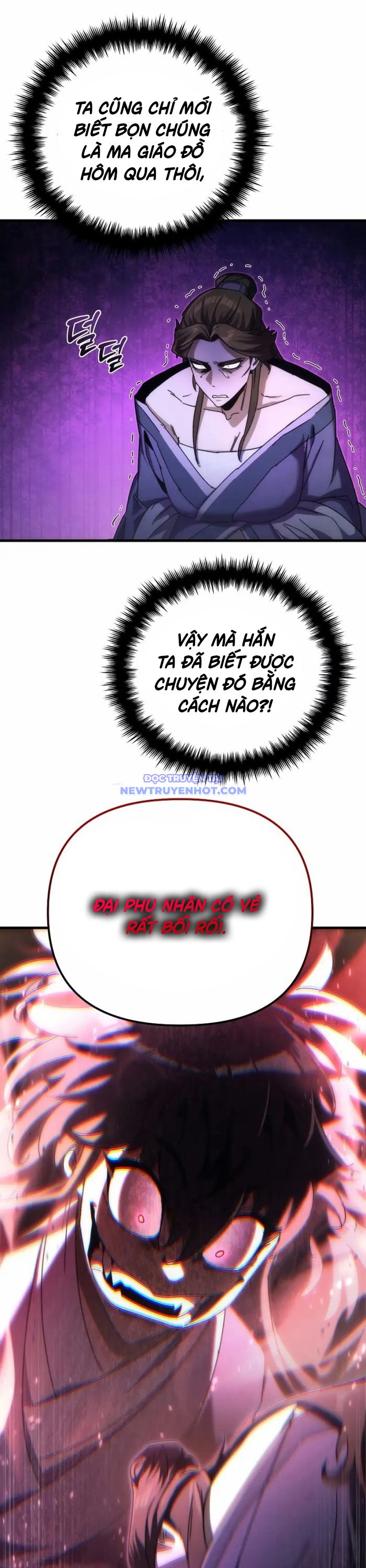 Chuyển Thế Ma Thần Ký chapter 19 - Trang 47