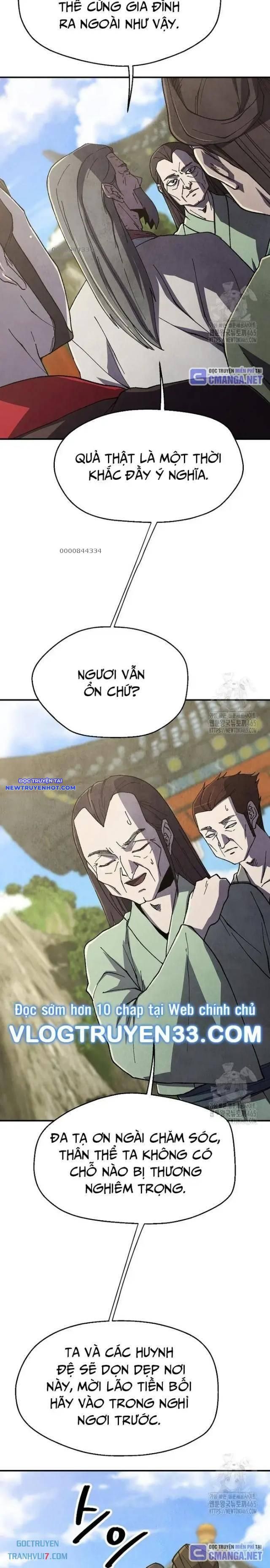 Ngoại Tôn Thiên Tài Của Nam Cung Thế Gia chapter 46 - Trang 21