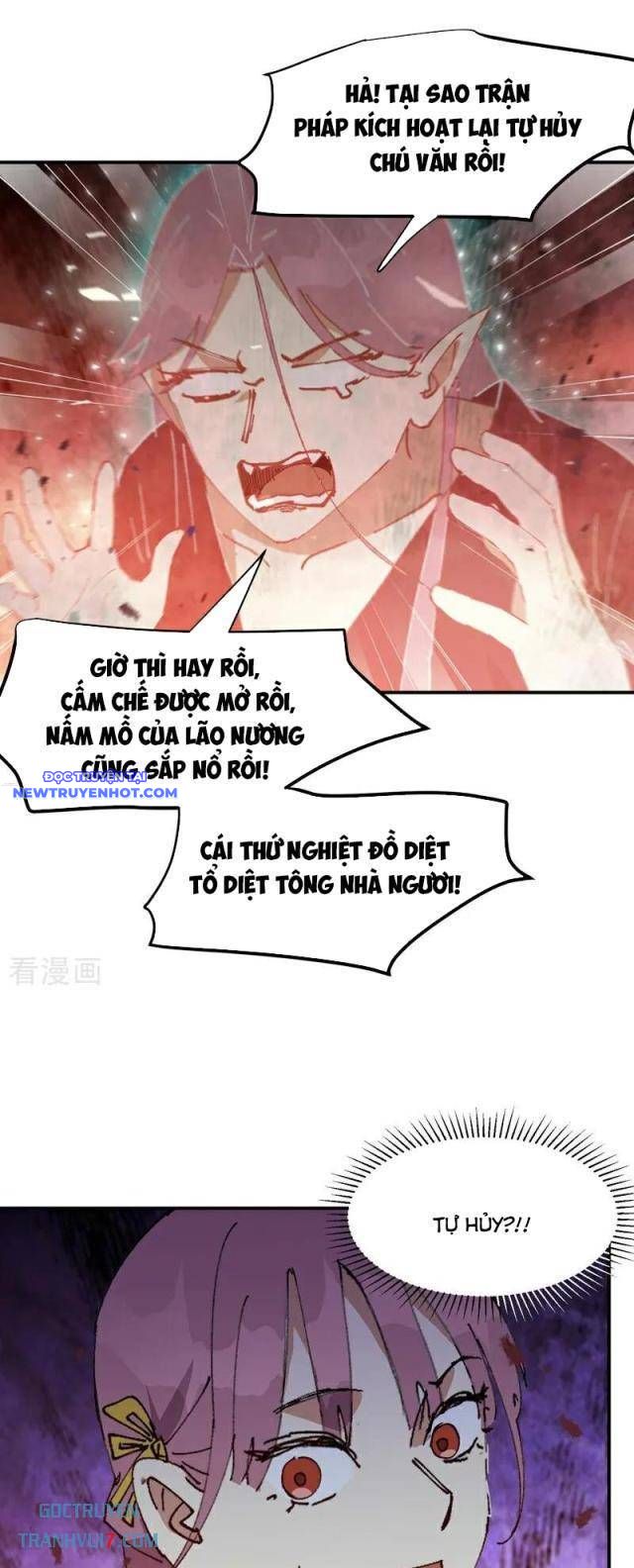 Tối Cường Võ Hồn Hệ Thống chapter 272 - Trang 9